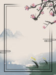 中国风背景