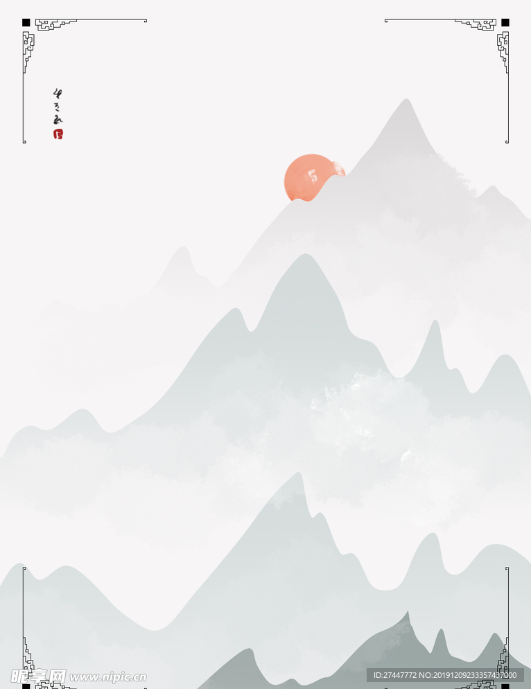 中国风