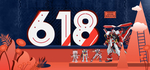 年终大促海报
