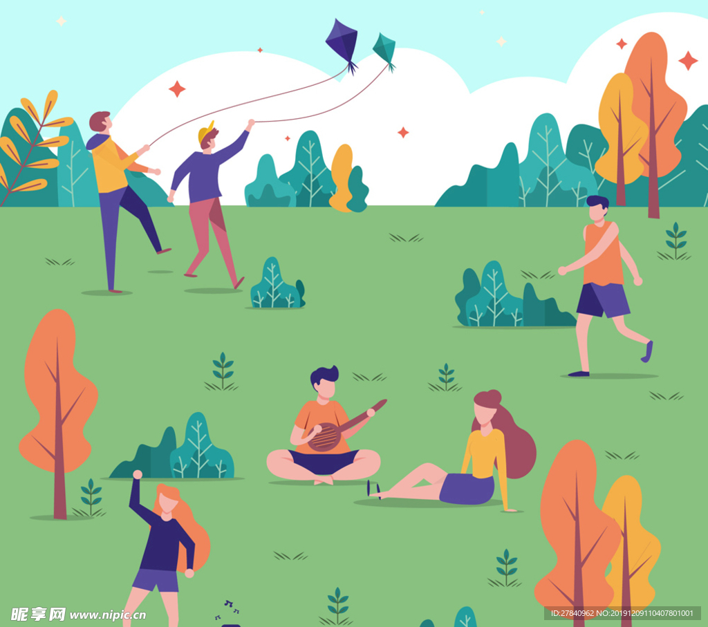 创意郊外活动的人物设计矢量图