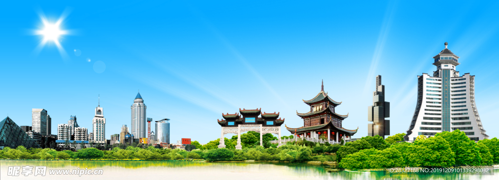 旅游