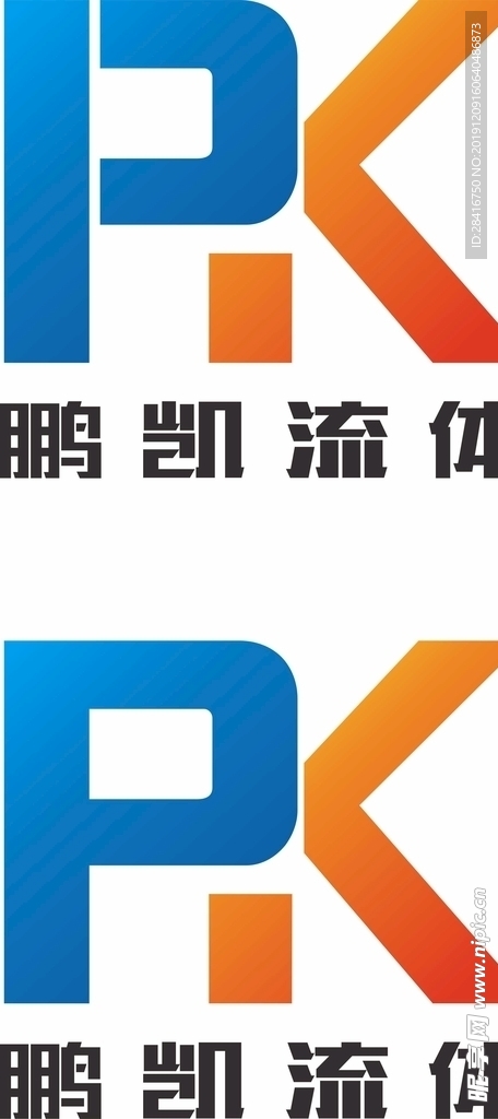 科技 logo