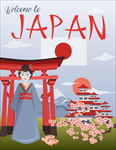 日本旅游
