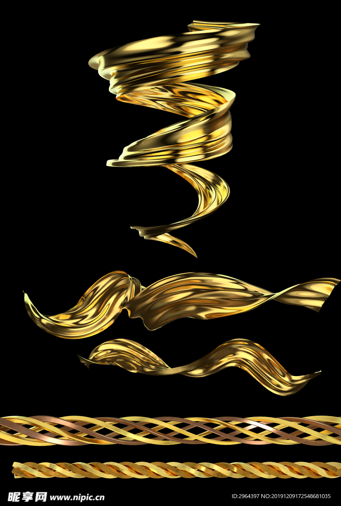 金色物件