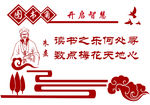 图书角