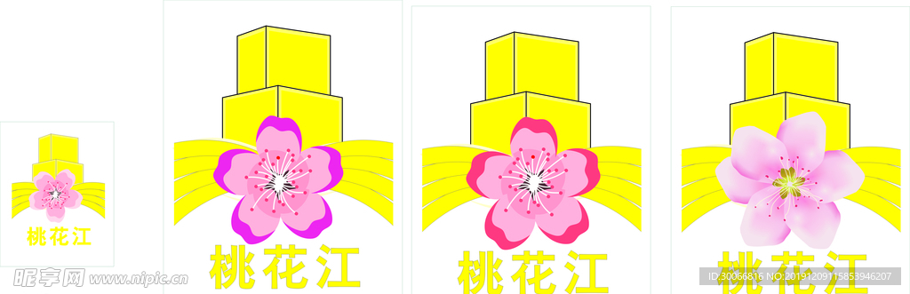 桃花江logo