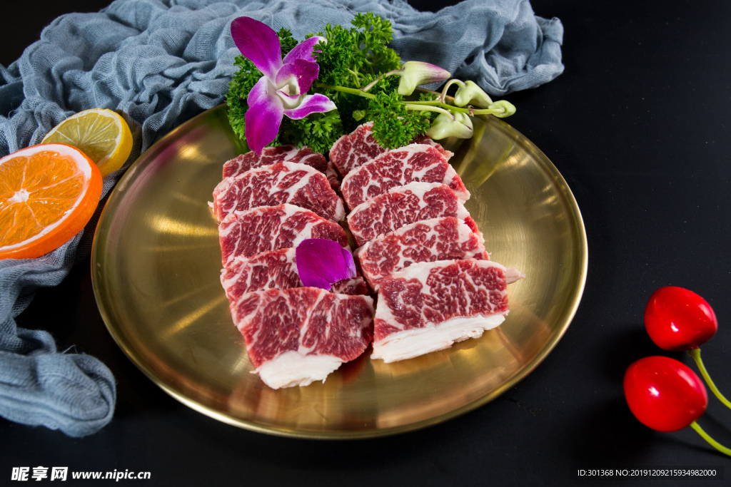 牛肉