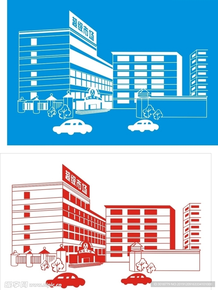 小区矢量图