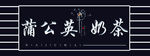 门头