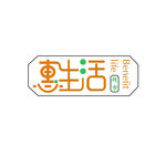 惠生活超市logo设计