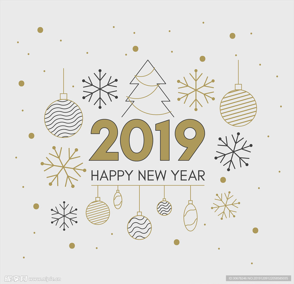 新年快乐