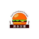 汉堡LOGO