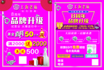 老庙