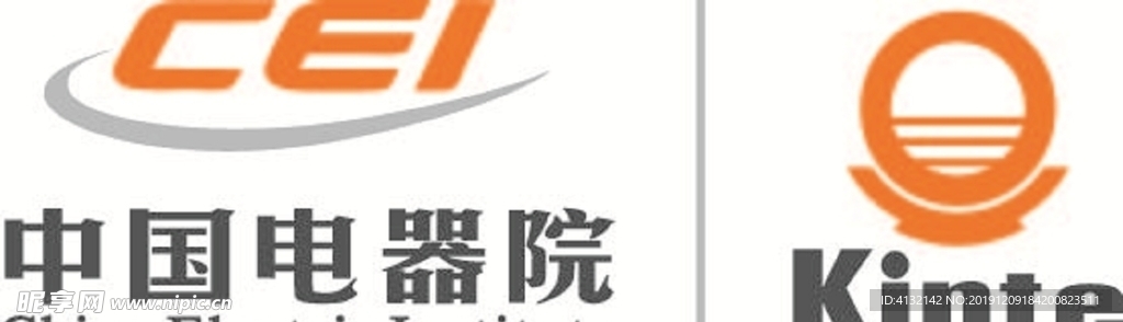 中国电器院