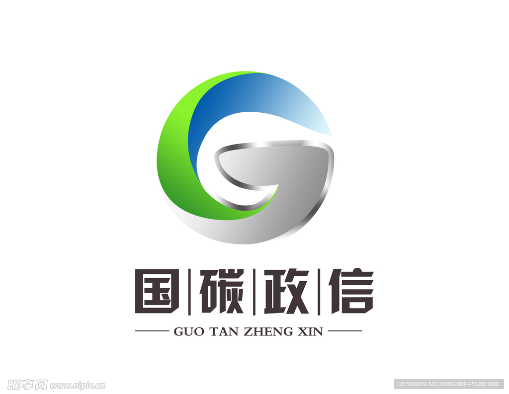 国碳政信 logo 标志 环保
