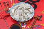 饺子