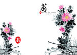 装饰画
