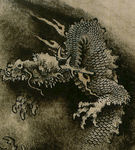 南宋 九龙图  绘画