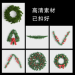 圣诞节素材