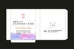 小吃袋子设计