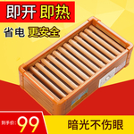暖脚宝油汀取暖器热水袋主图