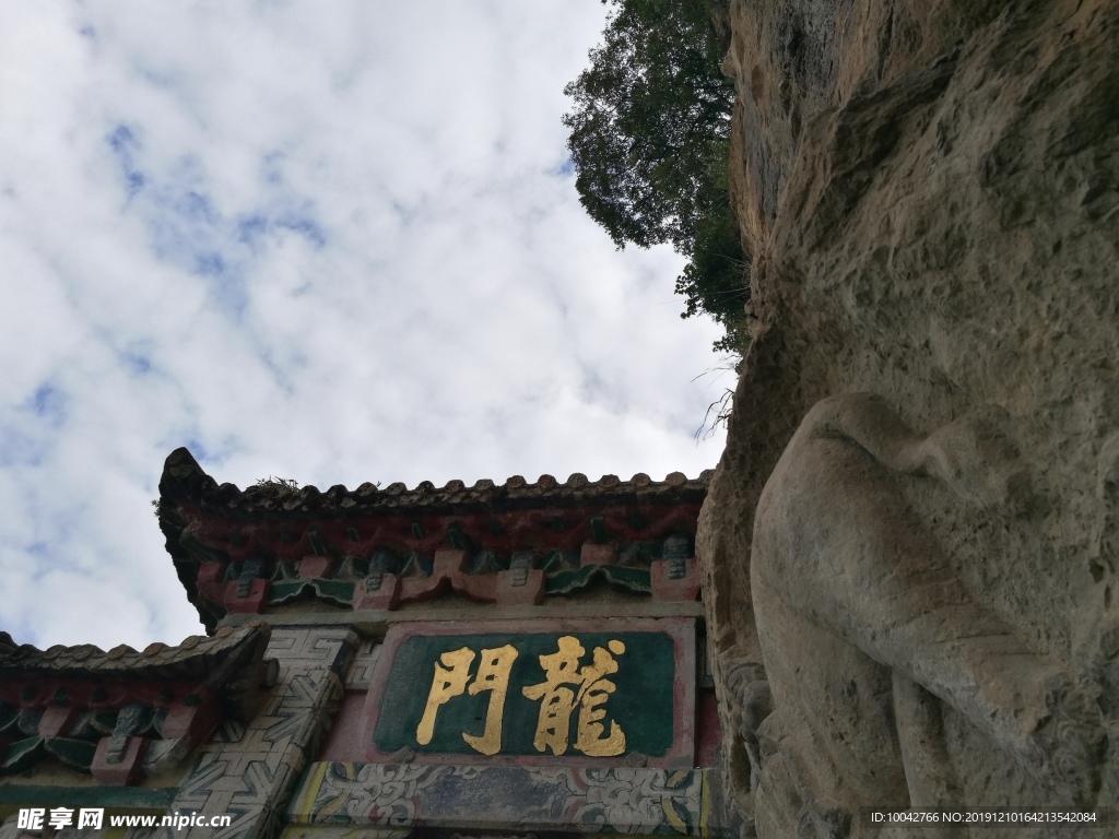 云南旅游