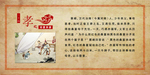 拾葚异器