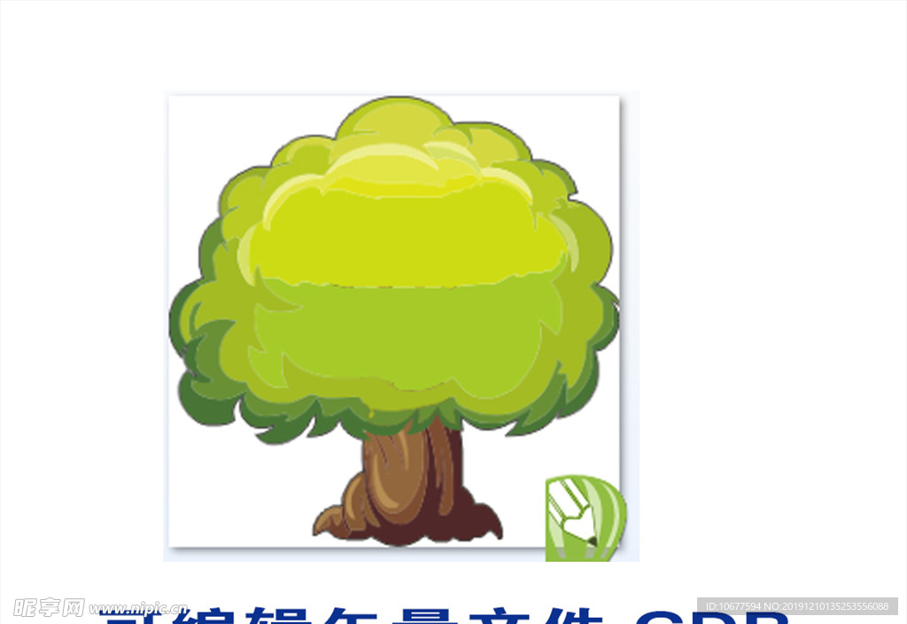 树