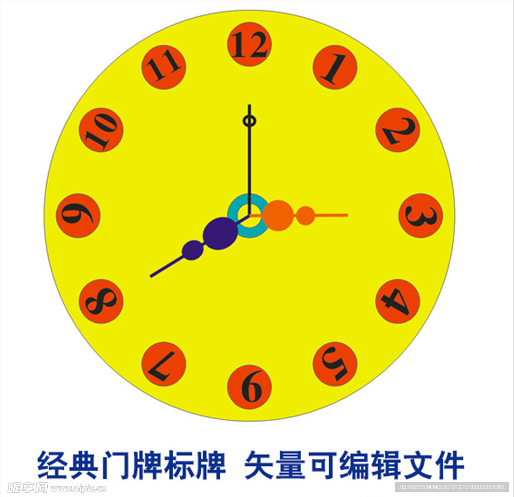 钟表