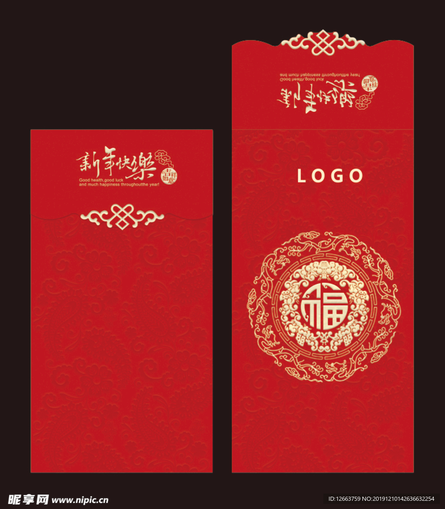 红包