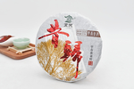 宜关昔归早春黄金叶357克
