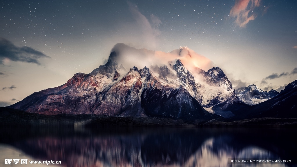 群山 雪山 风景 高山 天空