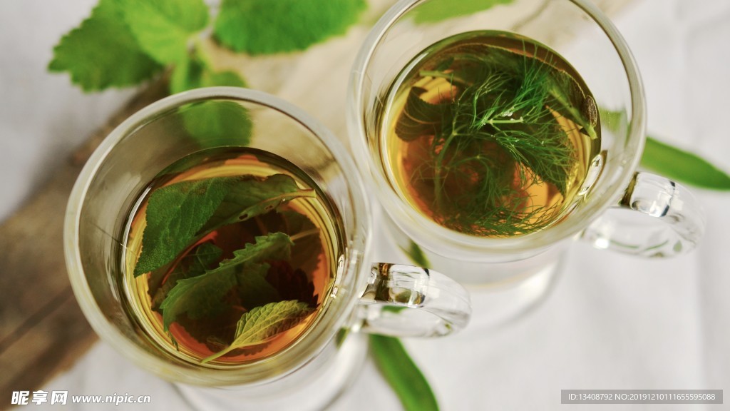 茶