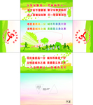 抽纸纸盒