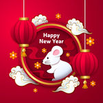 鼠年快乐