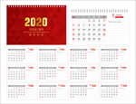 2020年台历模板