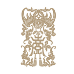 中国古典神兽图案