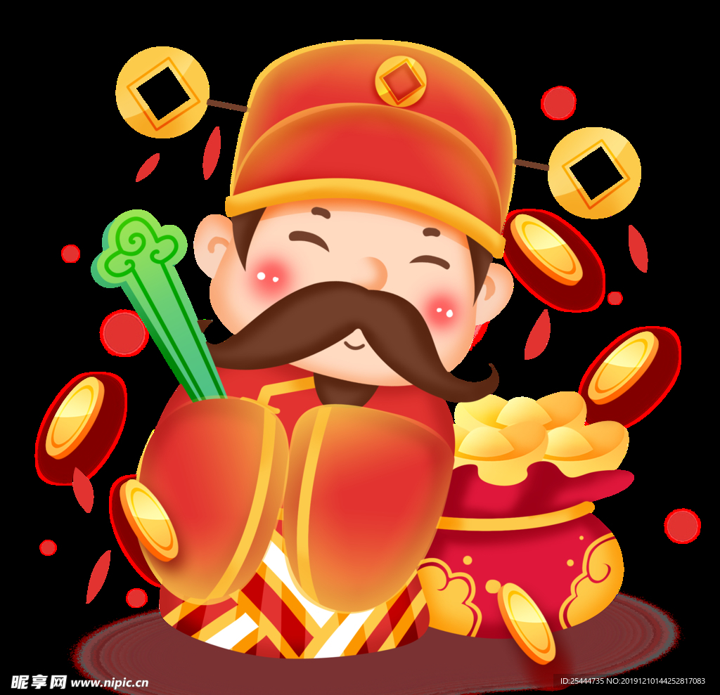 财神