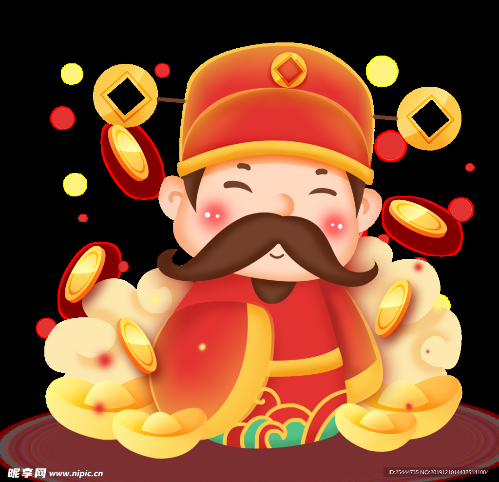 财神