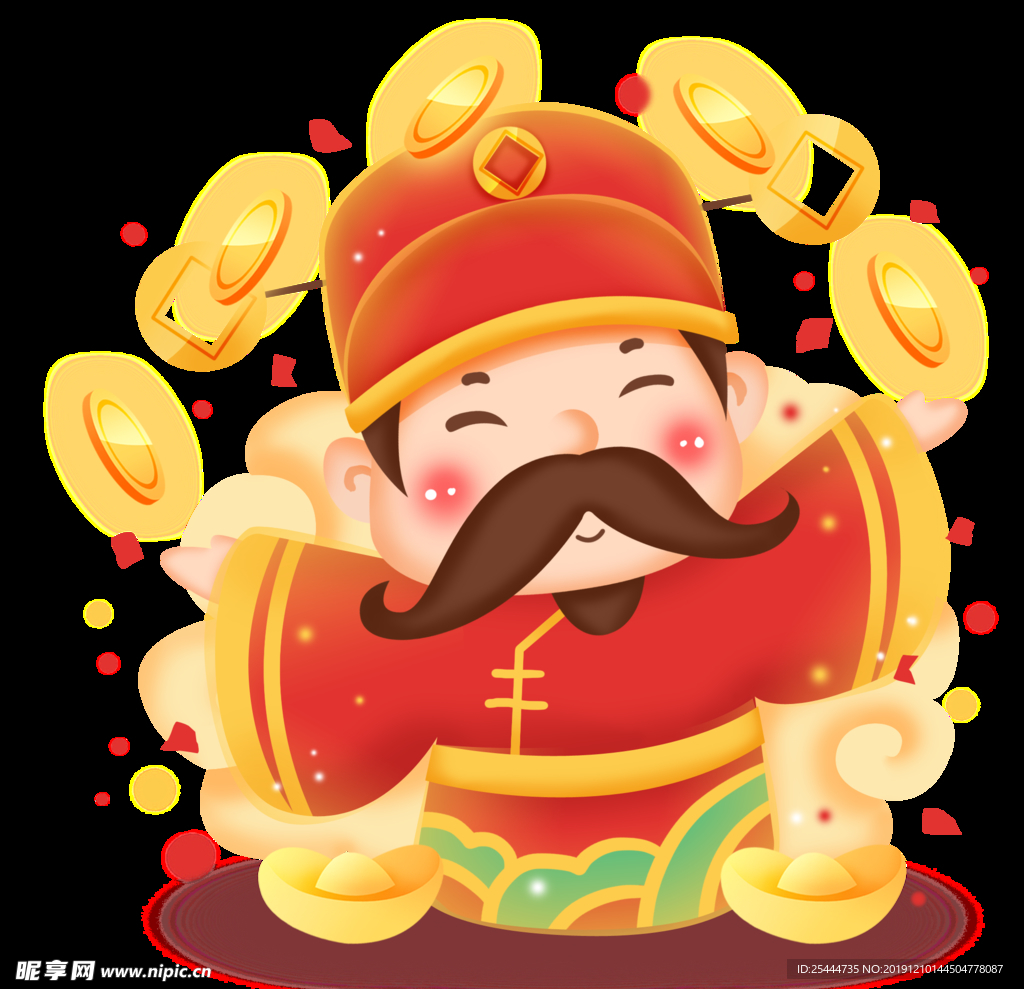 财神