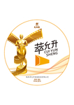 茶