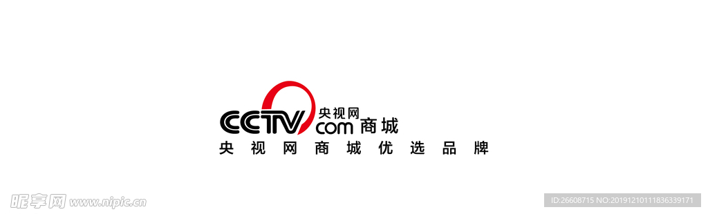 央视网商场