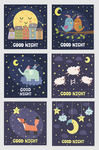 创意睡眠插画