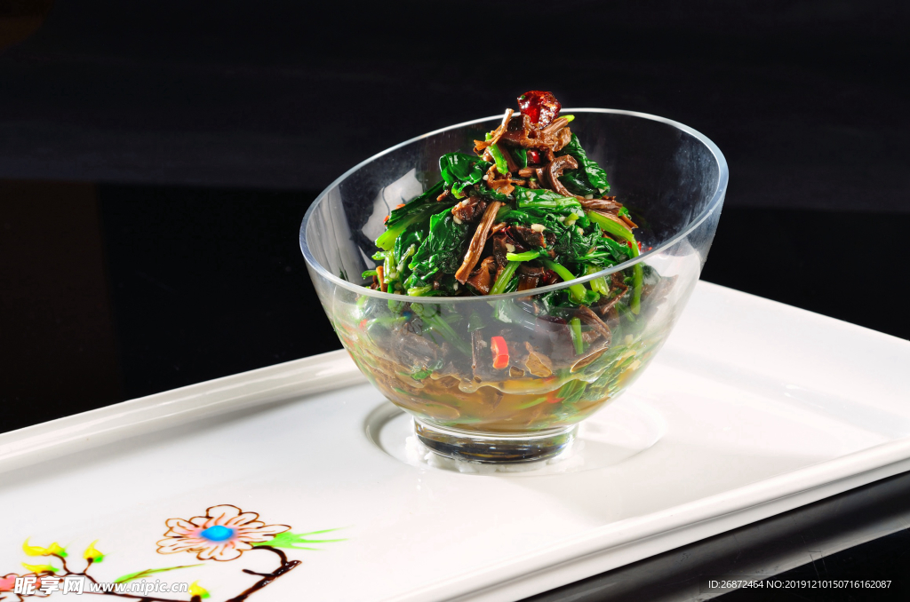 香拌松茸菌