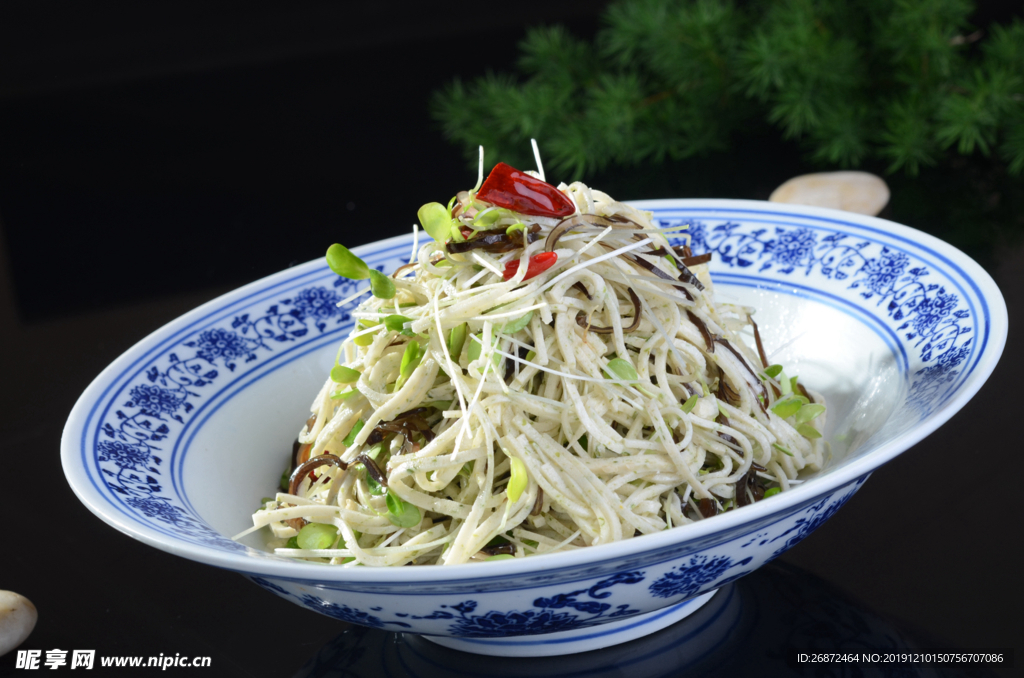 香椿海苔豆腐