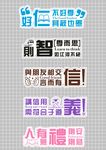 中华文化
