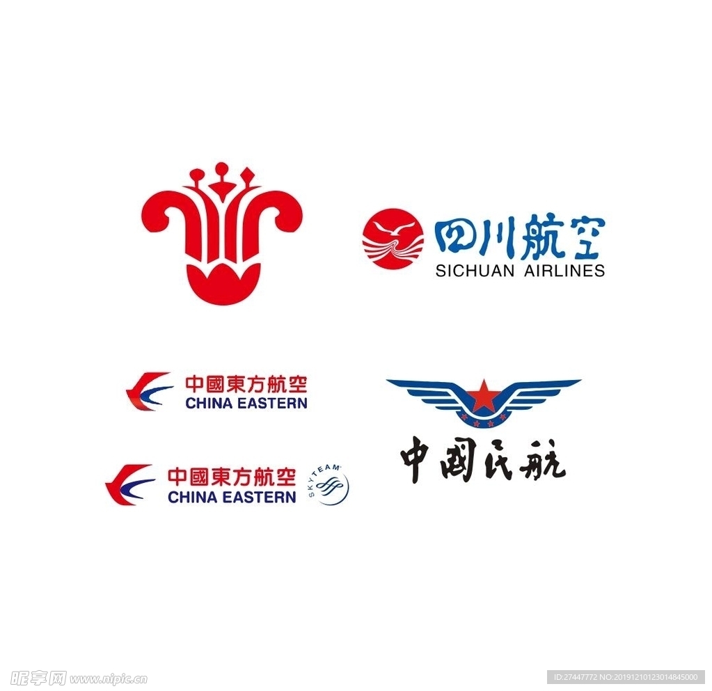 航空公司LOGO