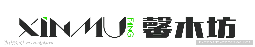 馨木坊logo