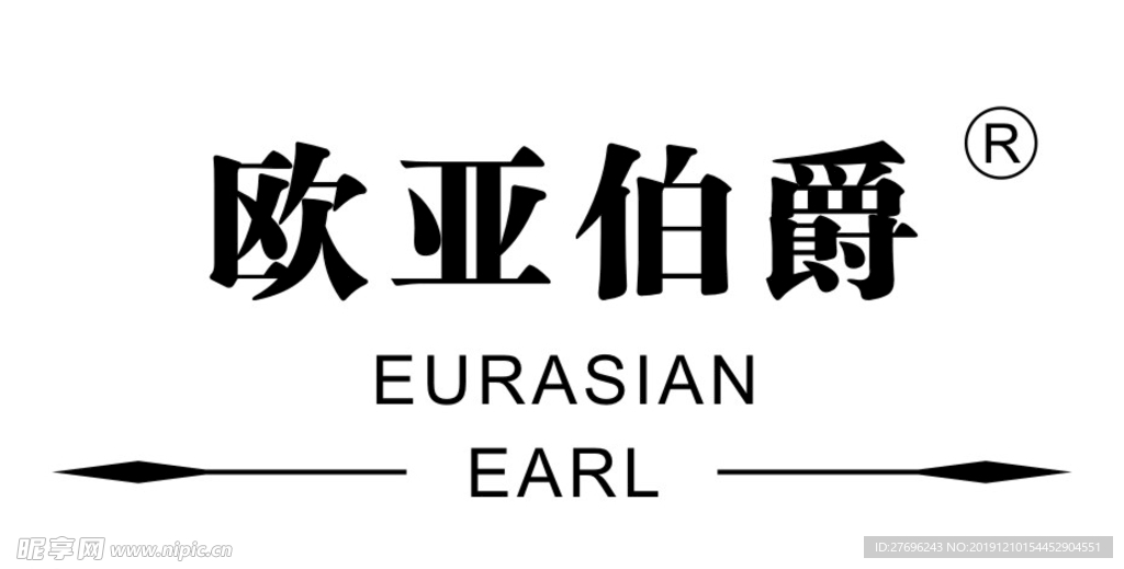 欧亚伯爵logo