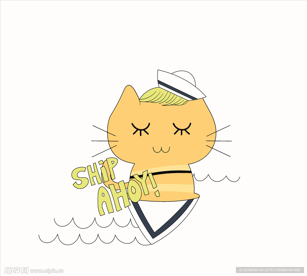猫